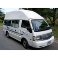 Budget 2-Berth new zealand camper van hire