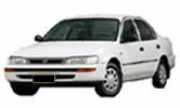 Intermediate/Midsize car hire