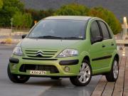 O - CITROEN C3 1.6 (CONTRACTS ONLY- OR SIMILAR nice airport car hire