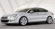 CITROEN C5 1.8 16V (CONTRACT CAR) OR SIMILAR bordeaux airport car hire