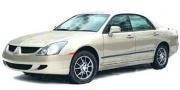 Group E - MITSUBISHI MAGNA SEDAN or similar car hire - queensland