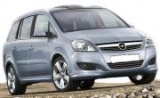 Group K - Opel Zafira or similar grenoble airport car hire