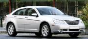 Chrysler Sebring minneapolis airport car rental