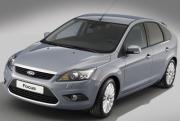 Ford Focus car rental ireland