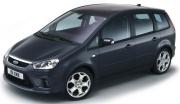 FORD FOCUS C-MAX 5 DR A/C granada airport car hire