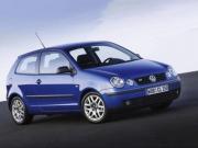 Group B - Volkswagen Polo or similar tenerife airport car hire