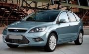 FORD FOCUS 1.4 OR SIMILAR kerry airport car hire