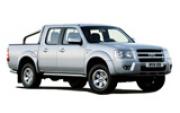 Toyota Hilux Double Cab or similar new plymouth airport car hire