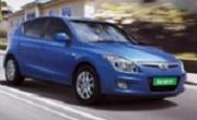 IDAR - Hyundai i30 or similar car hire - queensland