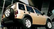 SUV