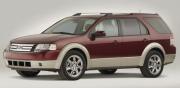 Ford Taurus X tampa airport car rental