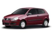 Peugeot 107 *GPS*, Peugeot 207 *GPS* 5DR/5PSGR lyon airport car hire