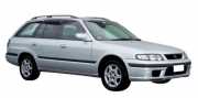 Cruisin Station Wagon queenstown airport car hire