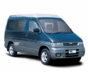 Cruisin Mini Van car hire - new zealand
