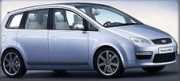 Group E - Ford Focus 1.6 or similar verona airport car rental
