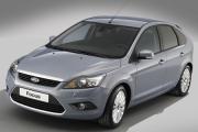 Ford Focus ireland car hire