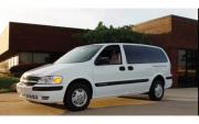 Chevrolet Venture 8 Seats Automatic or similar wellington airport car hire
