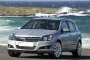 OPEL CORSA 1.2 OR SIMILAR galway airport car rental