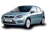 Ford Focus car rental ireland
