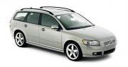Volvo V50 Break *GPS* 5DR/5PSGR nice airport car hire