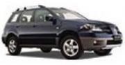 Mitsubishi Outlander AWD Wagon - (or similar) car hire - queensland