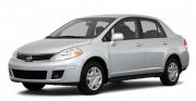 VERSA OR SIMILAR houston airport car rental