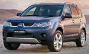Group M - Mitsubishi Outlander car hire - queensland
