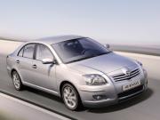 Toyota Avensis cork airport car hire
