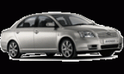 Toyota Avensis cork airport car hire