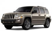 Jeep Patriot or Similar car rentallas vegas