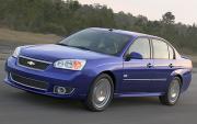 Chevy Malibu or Similar car rentallas vegas