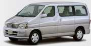Minibus 8 Seater car hire - new zealand
