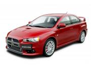 Group C - MITSUBISHI LANCER 2.0ES or similar kerikeri airport car hire
