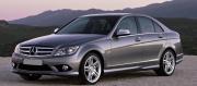 Mercedes-Benz C Class dublin airport car rental