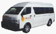 Toyota Commuter or Similar - Manual car hire - queensland
