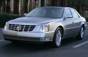 DTS OR SIMILAR houston airport car rental
