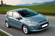 GROUP V - FORD FIESTA 1.4 TDCI OR SIMILAR grenoble airport car hire