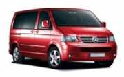 Group I - TOYOTA HIACE 3DR/9PSGR or similar kerry airport car hire