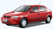 GROUP C - OPEL ASTRA OR SIMILAR grenoble airport car hire