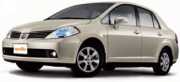 Toyota Corolla or similar car hire - new zealand