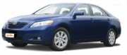 Toyota Camry or similar car hire - new zealand