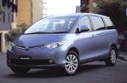 Toyota Tarago australia car hire