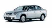 Group C - OPEL VECTRA 1.6 5DR/5PSGR or similar granada airport car hire