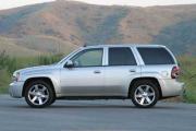 TRAILBLAZER OR SIMILAR los angeles airport car rental