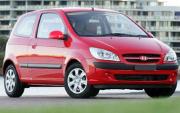 Budget north queensland car rental
