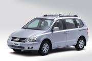 Kia Carnival Automatic or similar car hire - queensland