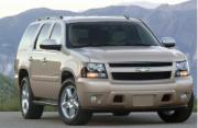 TAHOE LT OR SIMILAR houston airport car rental