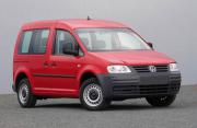 VOLKSWAGEN CADDY KOMBI 1.9 OR SIMILAR gerona airport car hire