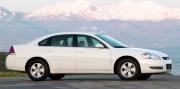 Chevrolet Impala minneapolis airport car rental