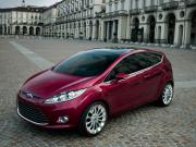 FORD FIESTA - P15 OR SIMILAR kerry airport car hire